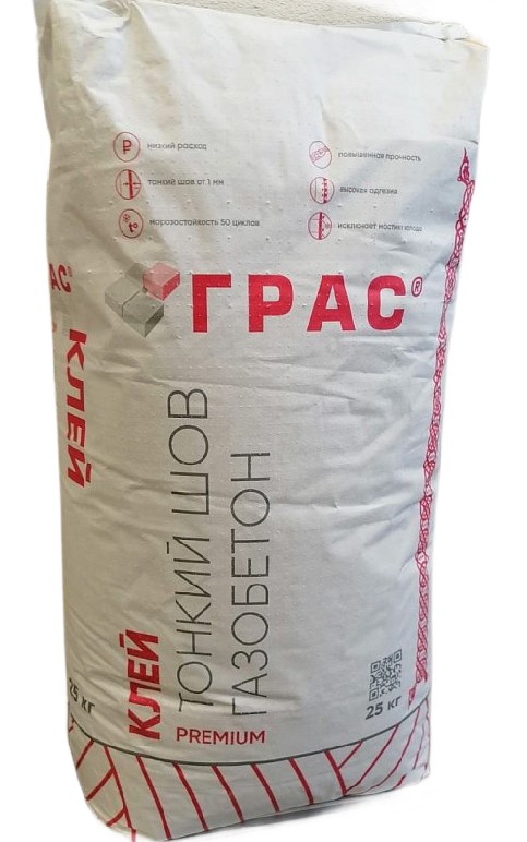 Клей для газобетона ГРАС PREMIUM