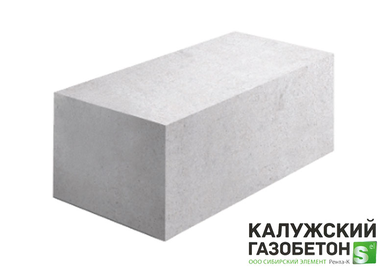 Газобетонные блоки Калужский Газобетон в Котельниках